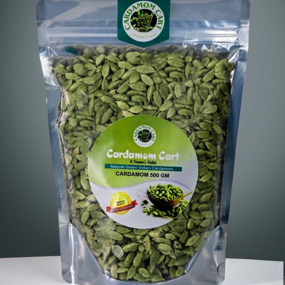 Indian Cardamom 1kg